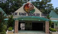 Lok Kawi Wildlife Park 
